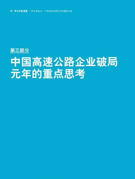 云顶集团·(中国)官方网站