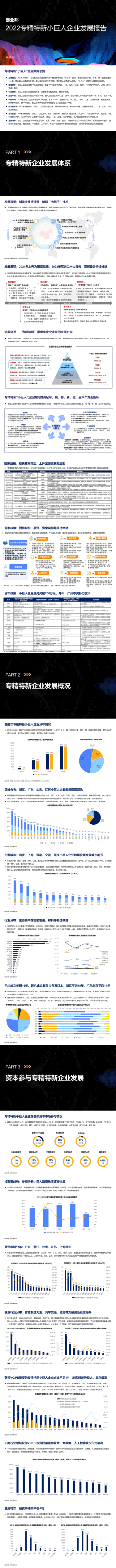 云顶集团·(中国)官方网站